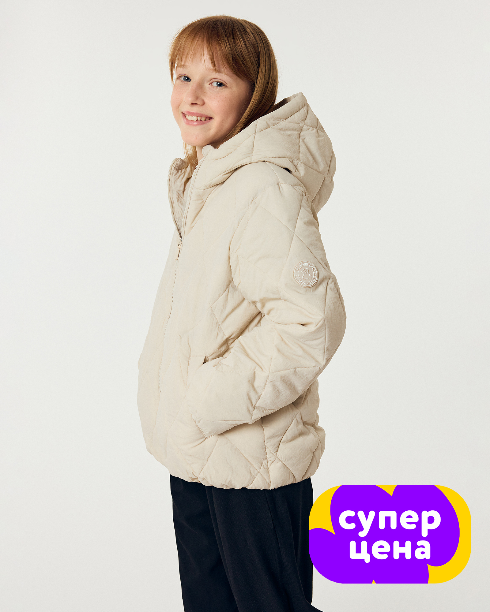 Куртка Futurino S26FU3-G256tg-F0 - фото 1