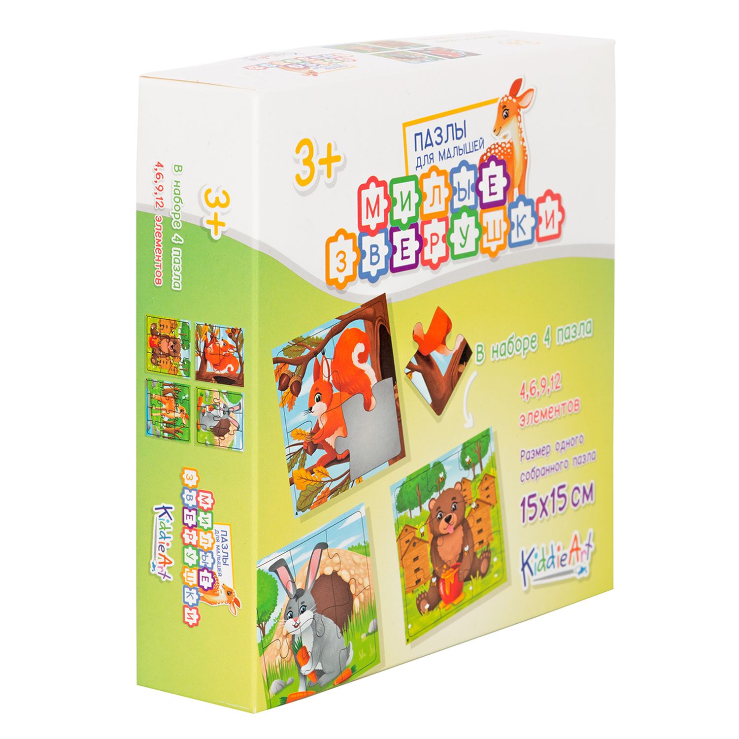 Игрушка KiddieArt пазл - фото 1