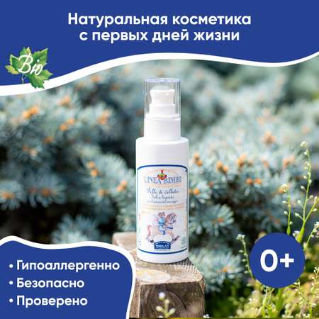 Helan 100 мл