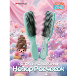 Набор массажная расческа, расческа, щетка I LOVE MY HAIR зеленый искусственная щетина 2 предм.