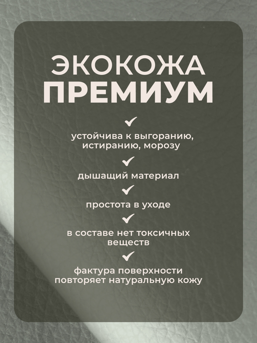 Коляска трансформер Aimile Авантюрист / Adventurer хаки - фото 10