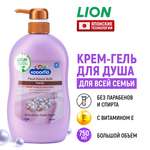 Гель-крем LION Kodomo 750 мл