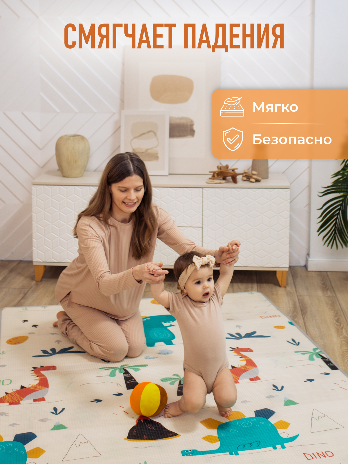 Развивающий коврик детский Mamagoods для ползания складной двусторонний игровой 145 x 180 см - фото 7