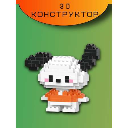 Конструктор Hello Kitty Блоки