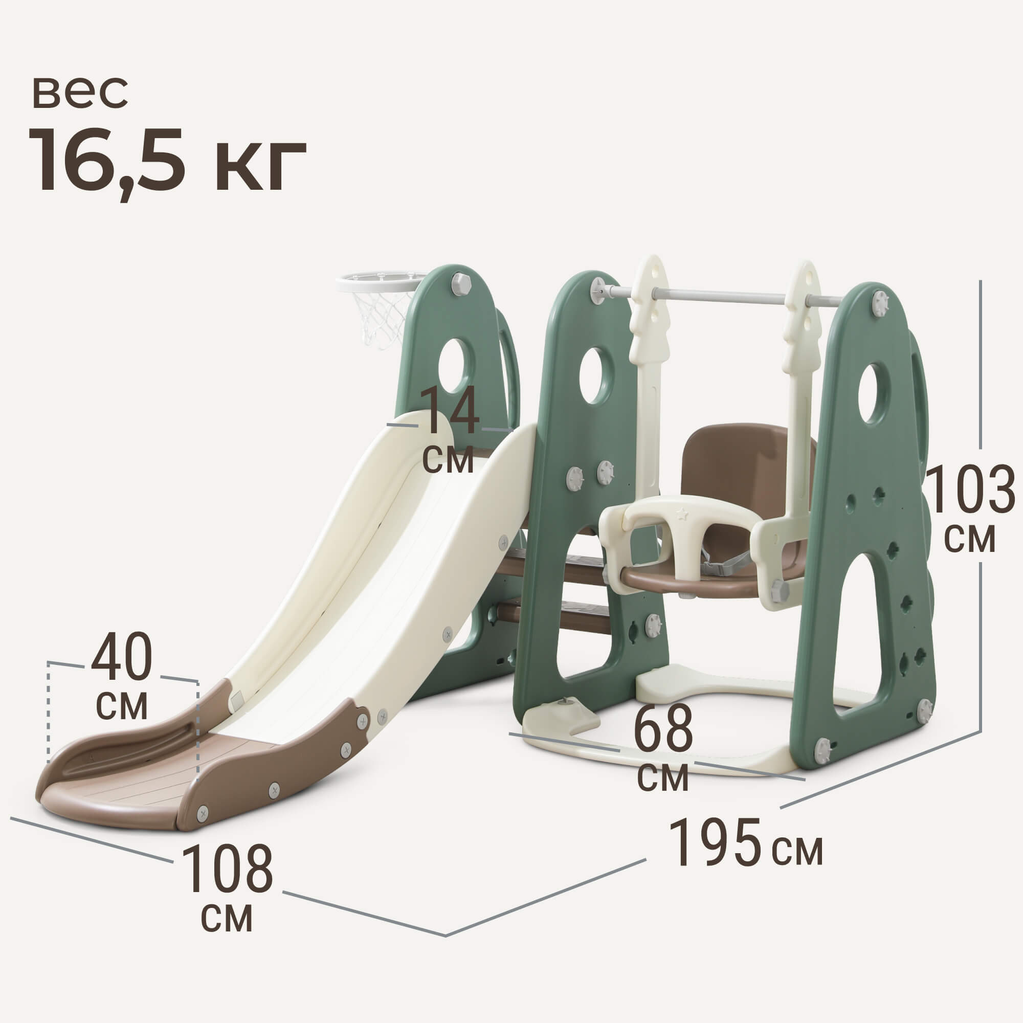 Игровой комплекс UNIX Kids Dino Green - фото 3