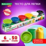 Тесто-пластилин Brauberg 6 цв.