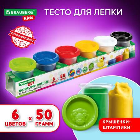 Тесто-пластилин Brauberg 6 цв.