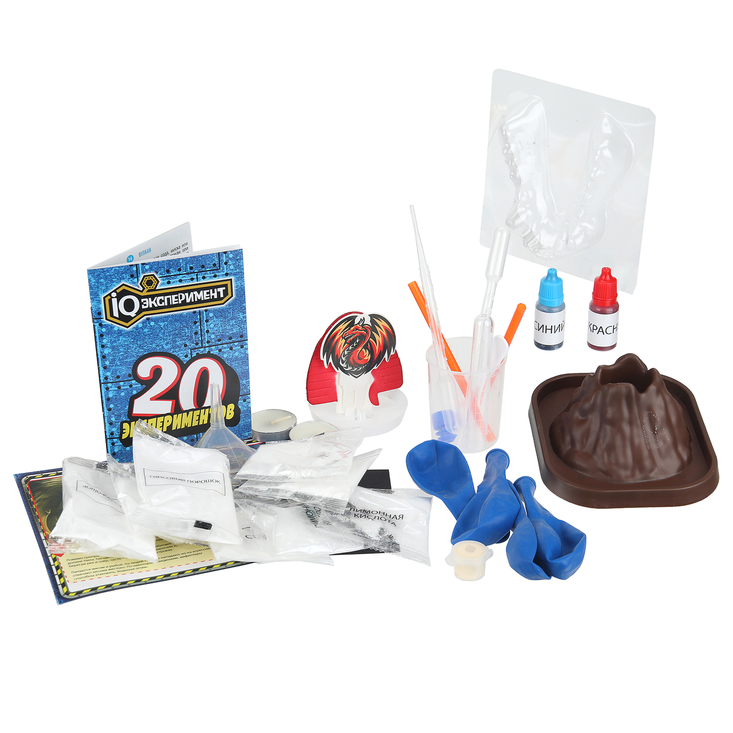 Набор для опытов Играем вместе Изучение мира драконов - фото 2