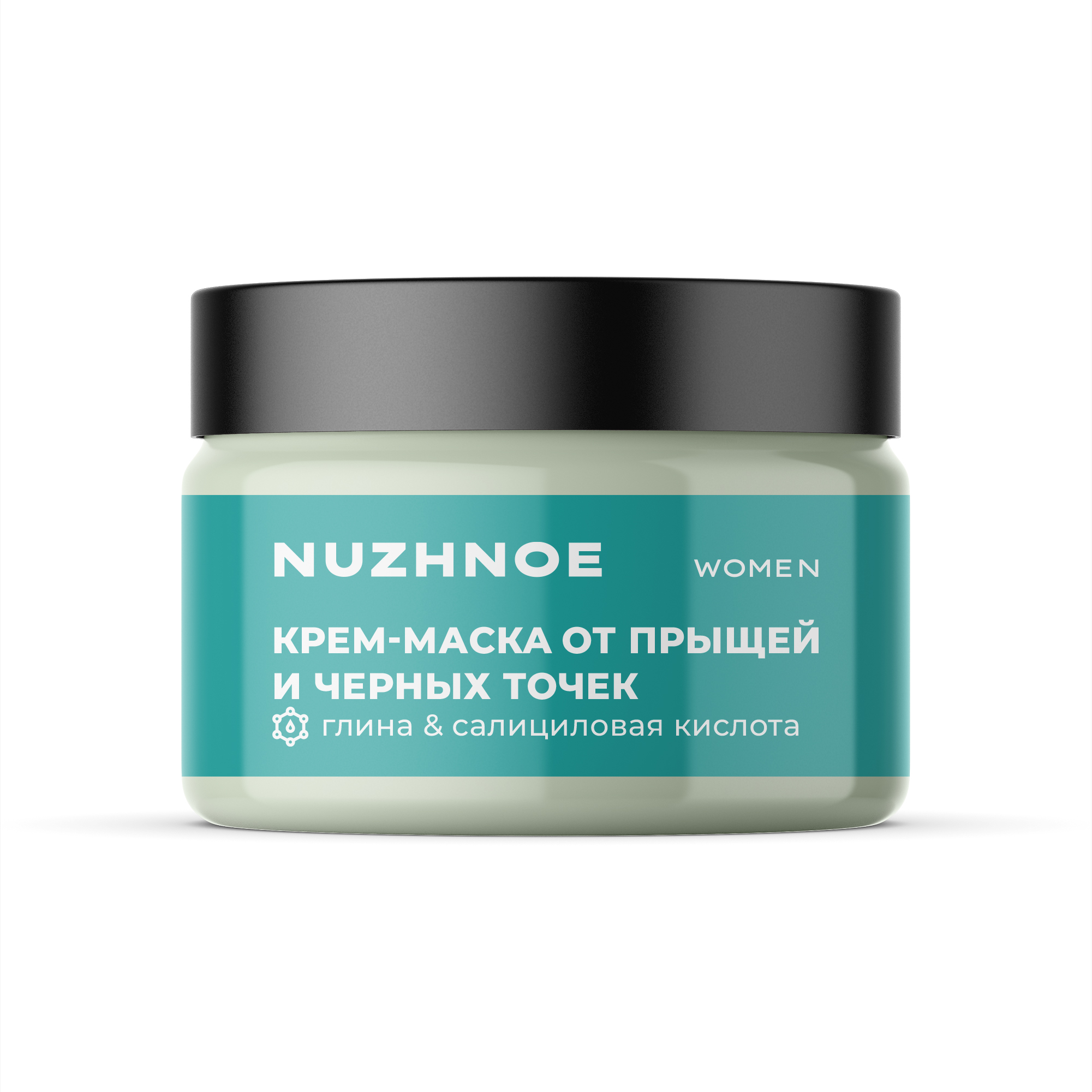 Крем-маска NUZHNOE 100 мл 1 шт. - фото 7