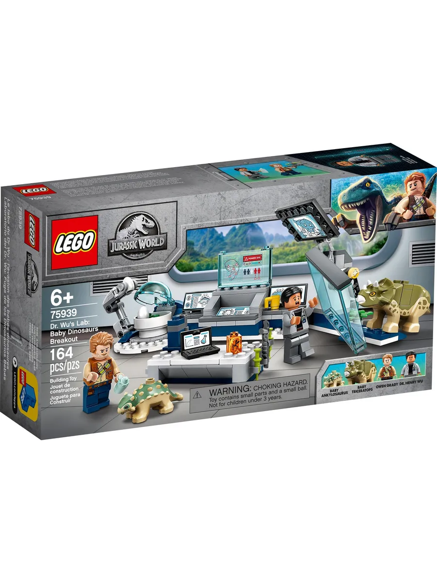 Конструктор LEGO Jurassic World 164 дет. - фото 1