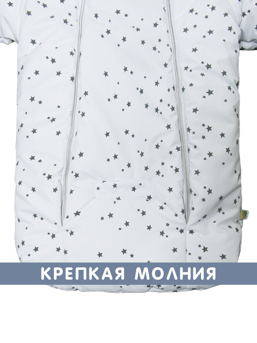Комбинезон СОННЫЙ ГНОМИК 933/0 - фото 8
