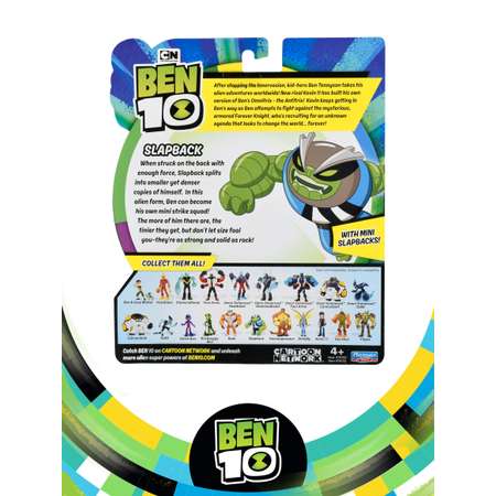 Фигурка Ben10 Шлепок