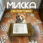 Миска керамическая на подставке ZDK ZooWell Classic Single (гипоаллергенная)