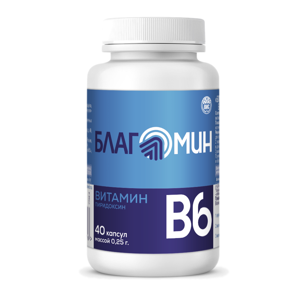 БАД Благомин Витамин В6 (пиридоксин) 2 мг №40 - фото 1