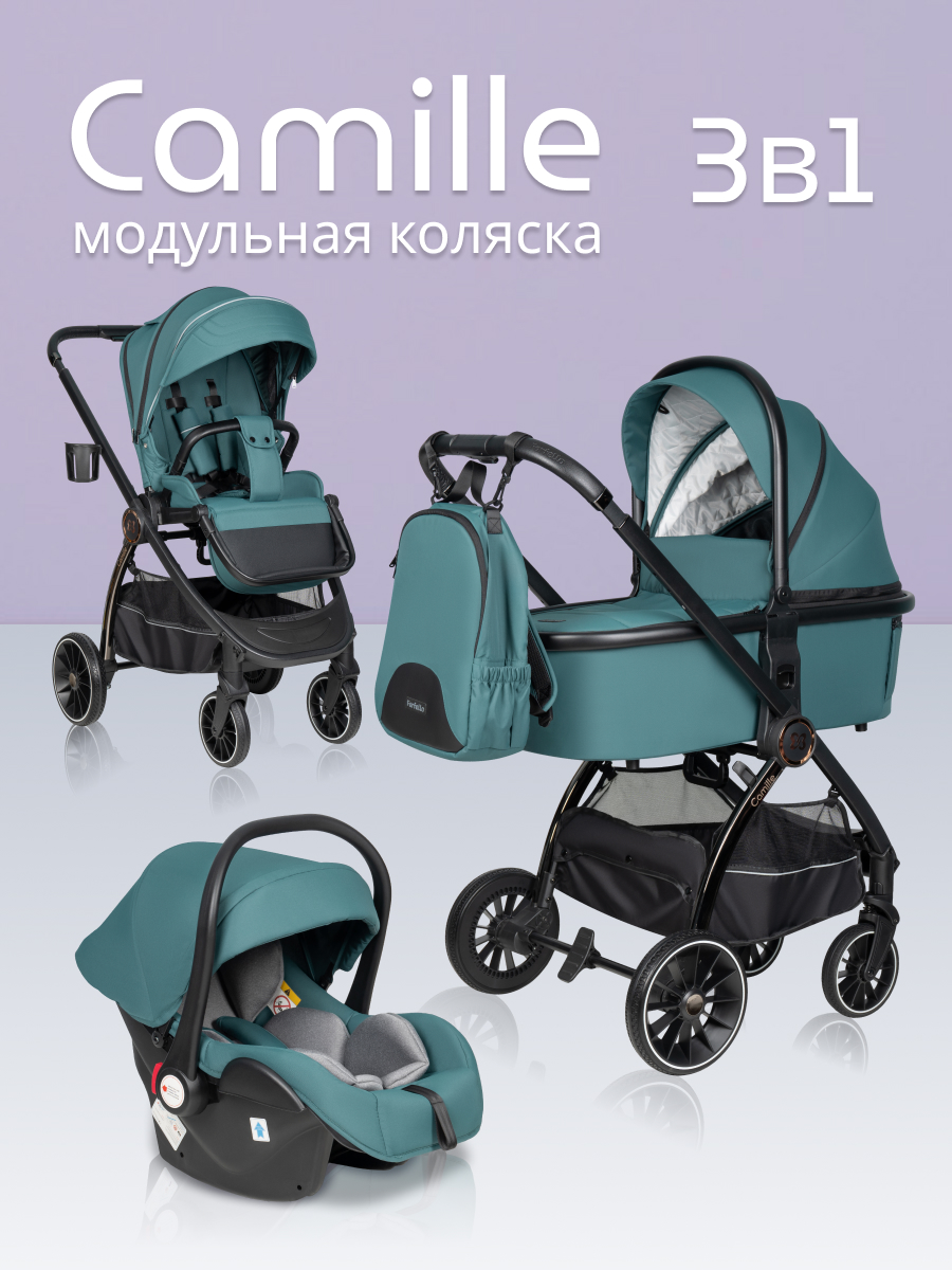 Коляска 3в1 Farfello Camille зеленый - фото 1