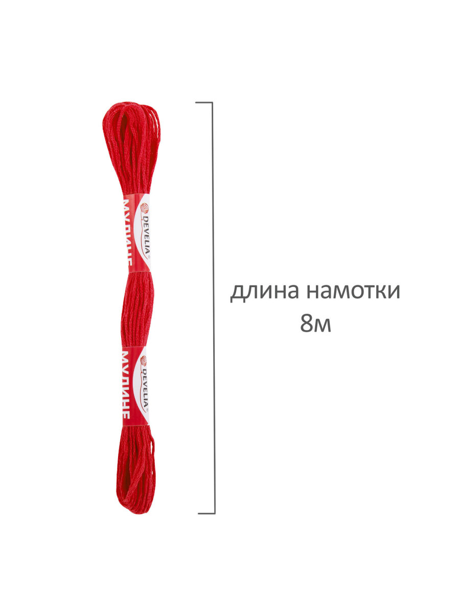 Набор для творчества Develia вышивание 50 цветов - фото 5