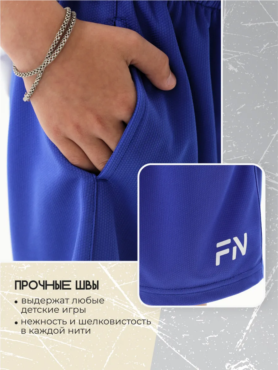 Шорты FN KFN4272001-400 - фото 8