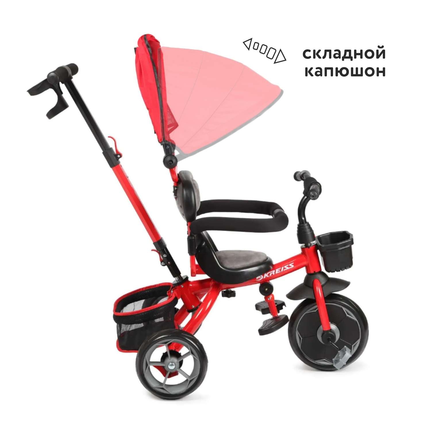 Трехколесный велосипед Kreiss - фото 8