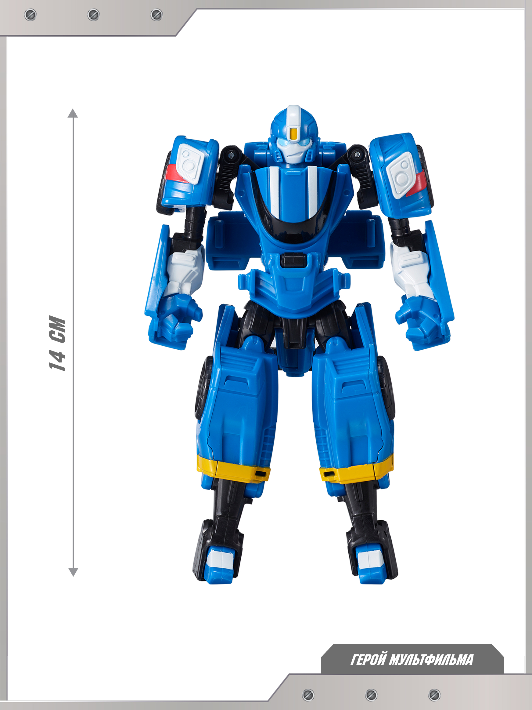 Фигурка ТОБОТ Робот трансформер Мини Спиди - фото 3