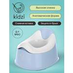 Горшок Kidzi Comfort Plus голубой