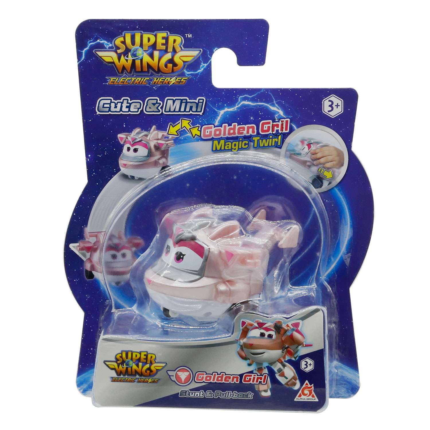 Самолет Super Wings Голден Гёрл EU780130-3 - фото 3