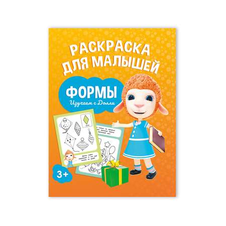 Настольная игра ГЕОДОМ Карточная