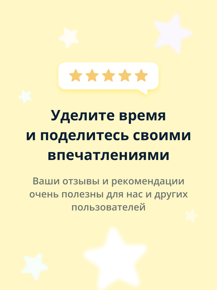 Пемза St. Moriz - фото 8