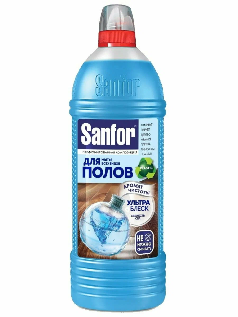 Моющее средство Sanfor 1000 мл для пола и покрытий 1 упак. - фото 1