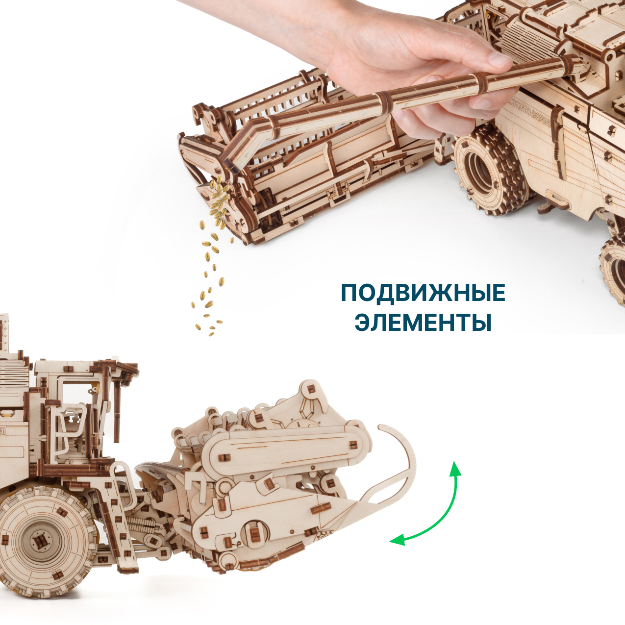 Конструктор Eco Wood Art Комбайн деревянный - фото 3