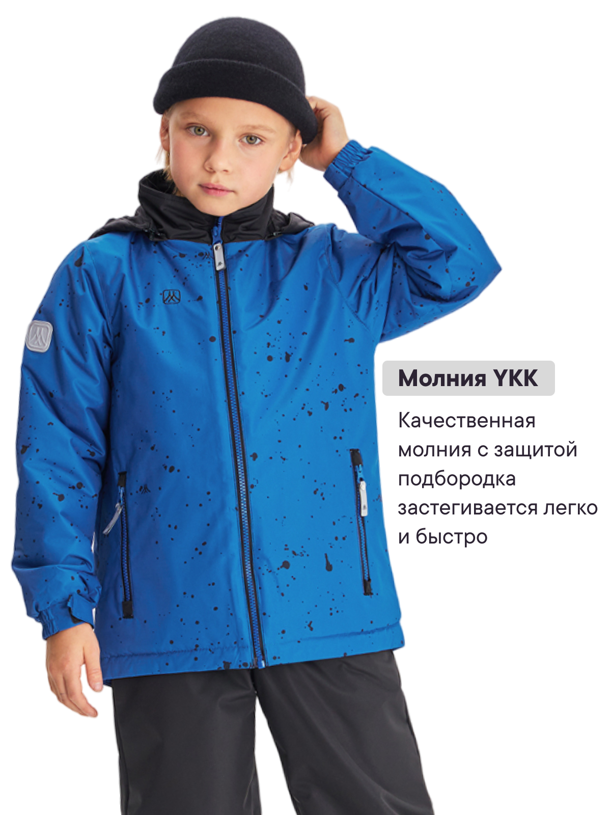 Комплект Premont SP432219BRIGHTBLUE - фото 8