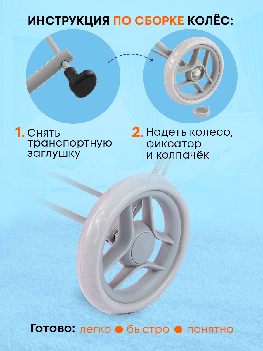 Коляска-трансформер, коляска 3 в 1, коляска-люлька, прогулочная коляска для кукол MELOBO 9346A - фото 9