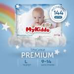Трусики MyKiddo Premium L (9-14 кг) 144 шт.