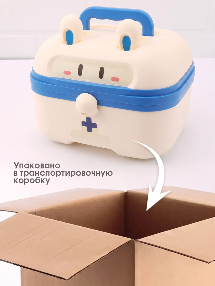 Игрушка TIPTOPOLIS Доктор набор в чемоданчике синий 13 предм. - фото 8
