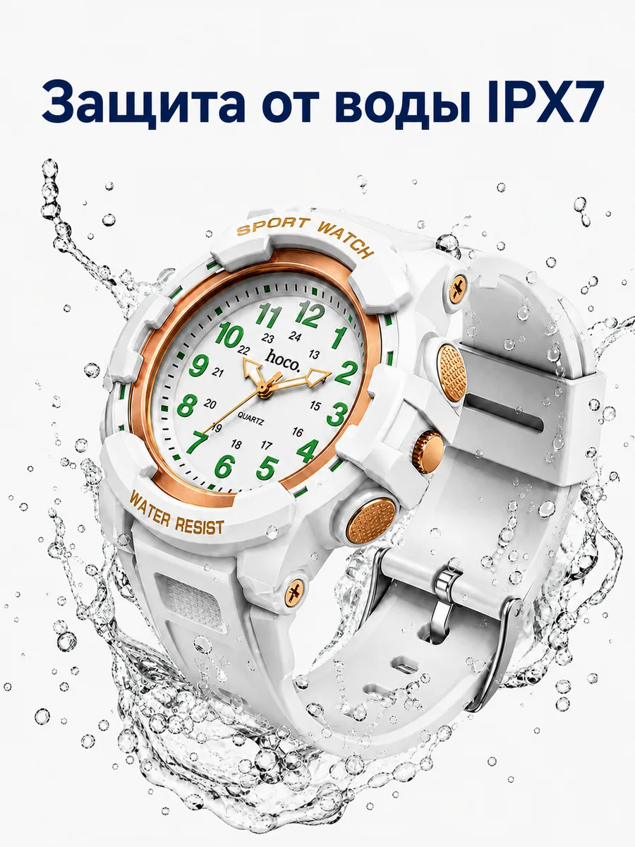 Часы детские ТОТОША с трекером Hoco E112 - фото 6