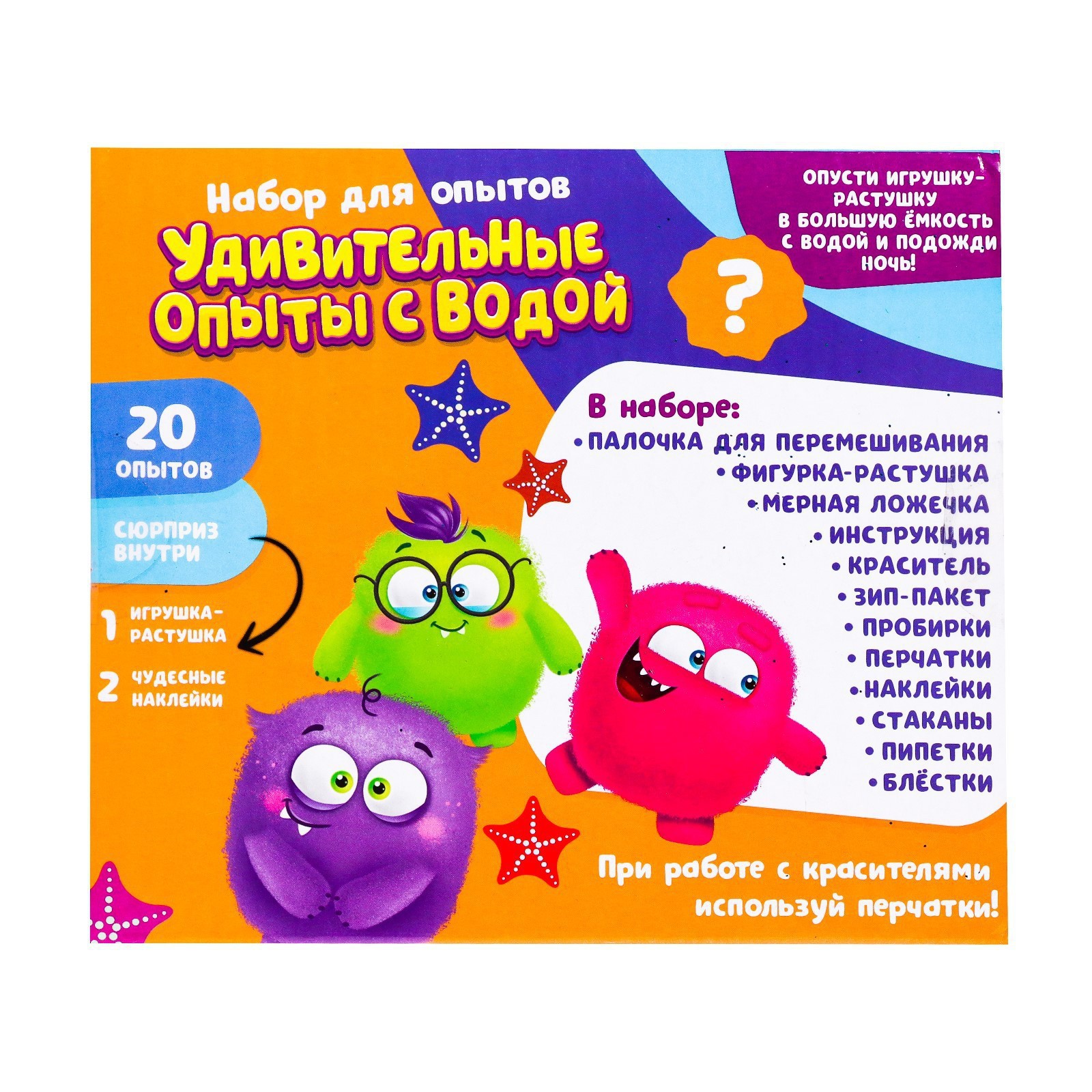 Настольная игра Эврики - фото 7