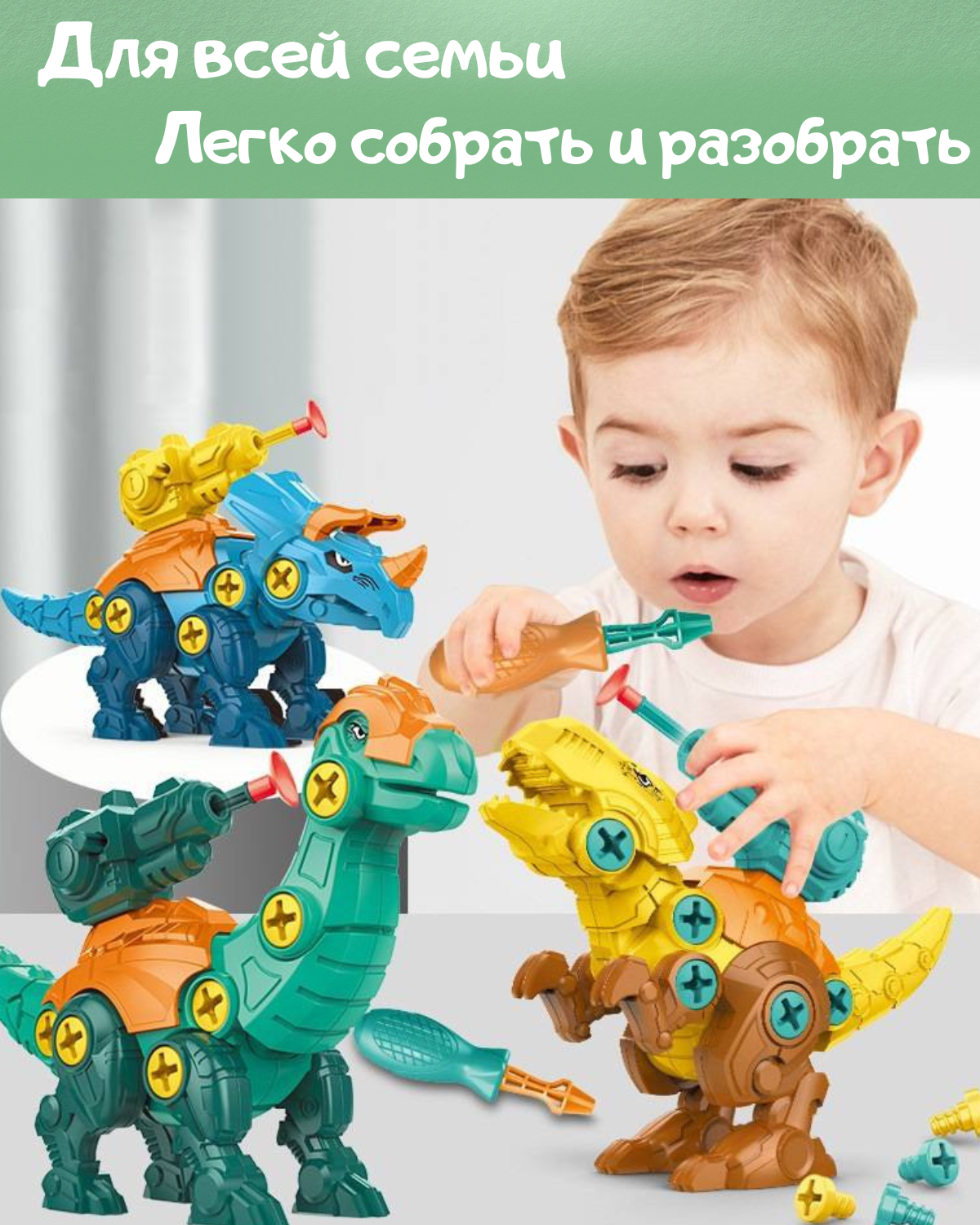 Конструктор BOSSTOYS Битва динозавров сборная игровая модель в ассортименте - фото 6