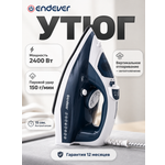 Утюг электрический ENDEVER DELTA-236 2400 Вт керамическая подошва 380 мл автоотключение
