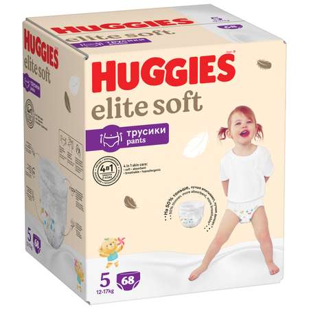 Трусики Huggies Elite Soft 5 (12-17 кг) 68 шт.