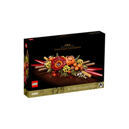 Конструктор LEGO 1210 дет.