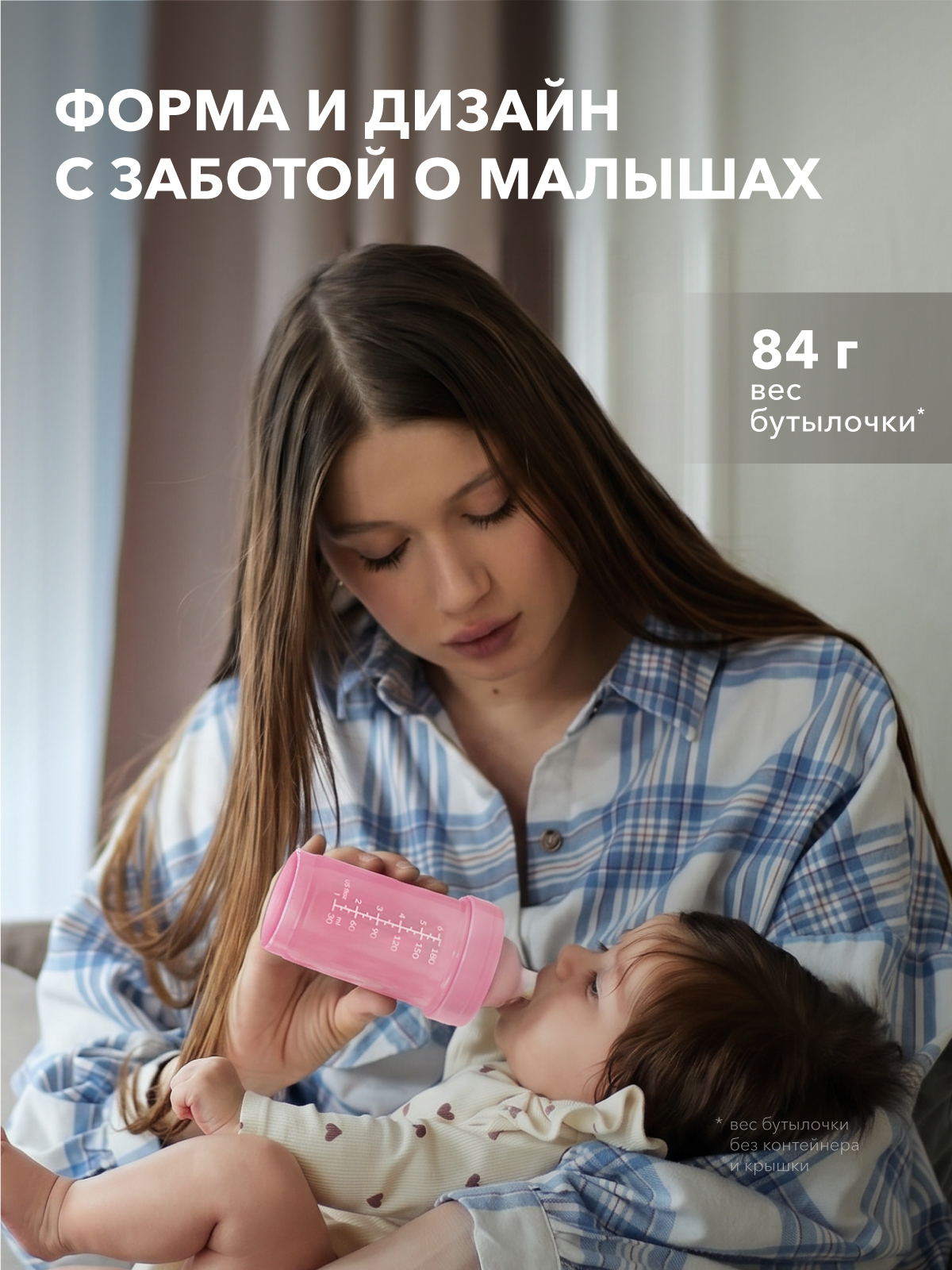 Бутылочка Twistshake Anti-Colic 260 мл 1 шт. - фото 8