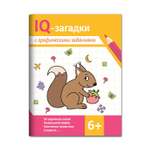 Книга Феникс IQ загадки с графическими заданиями: 6+