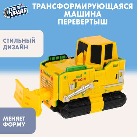 Фигурка Технодрайв