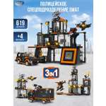 Конструктор CyberToy База спецназа 619 дет.