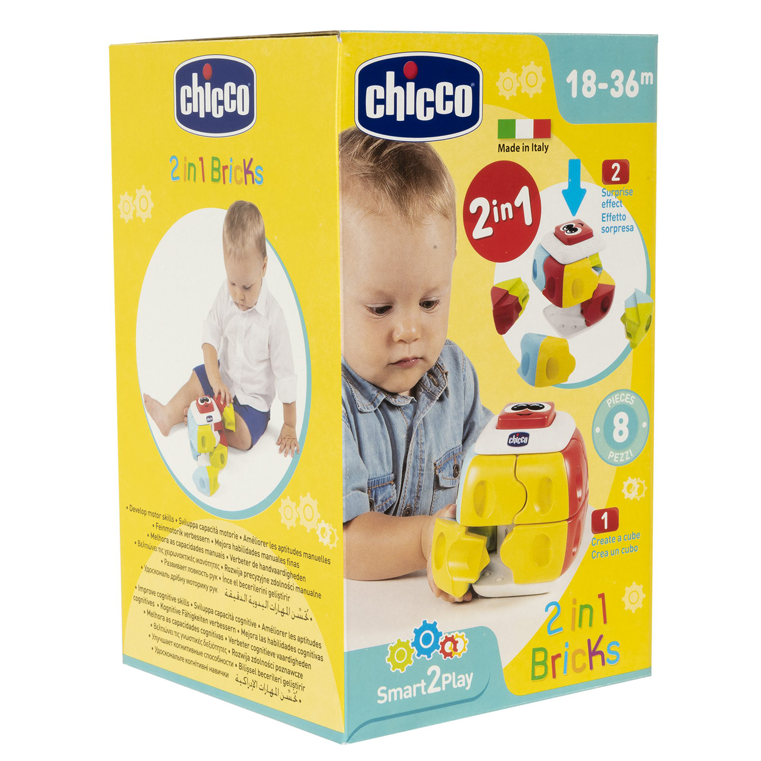 Игрушка Chicco кубики - фото 2