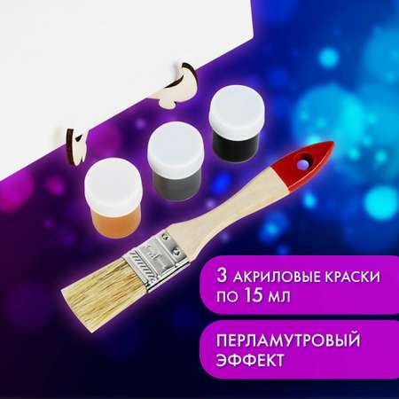 Набор для творчества Brauberg слепок Руки влюбленных