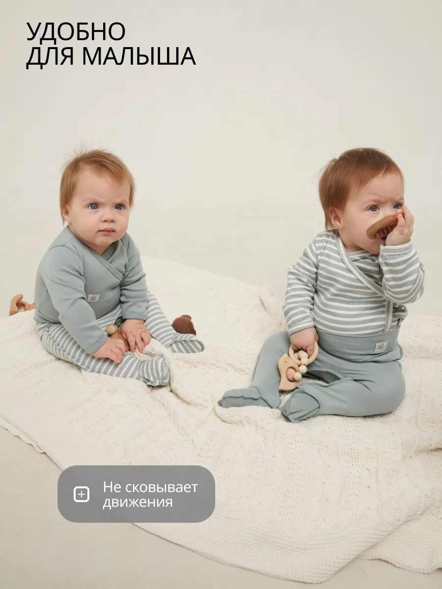 Ползунки 3 шт Супер Пупс нбр/3пр/полз/SK21/полосатыединозавры - фото 7