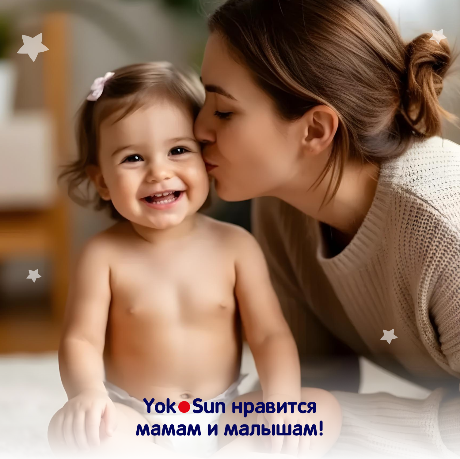 Трусики YokoSun Baby M (6-10кг) 48 шт. - фото 12