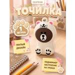 Точилка CENTRUM 1 шт.