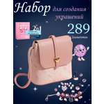 Набор для творчества KIDOMIKA