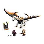 Конструктор LEGO NINJAGO